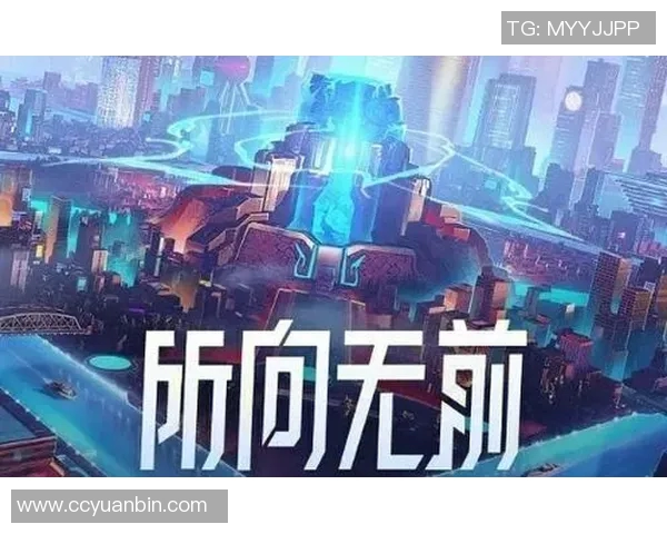 lol直播平台比赛-LOL直播平台比赛，电竞盛宴的兴起与发展-lol直播平台比赛