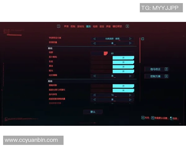 ti8实时比赛结果-Ti8实时比赛结果，激情与技术的碰撞-ti8实时比赛结果
